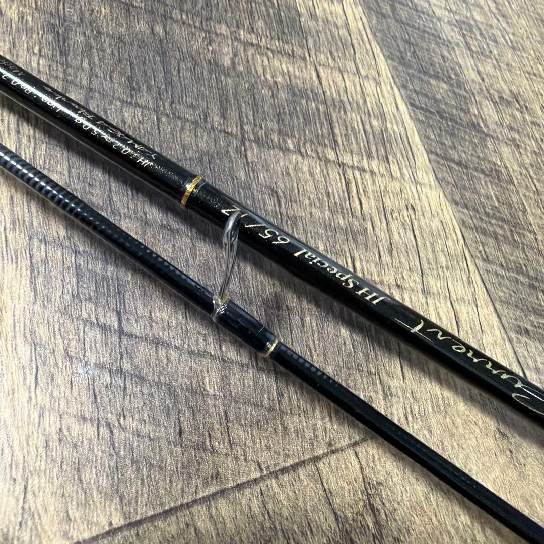 レア！ヤマガブランクス　ブルーカレント　65 TZ ジグヘッドスペシャル！