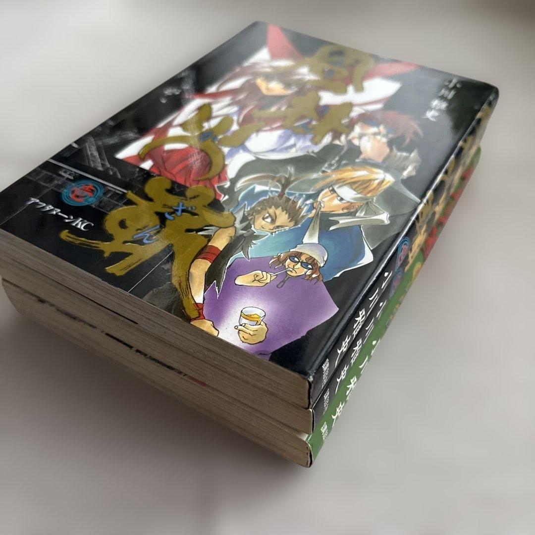 風林火嶄 全3巻セット