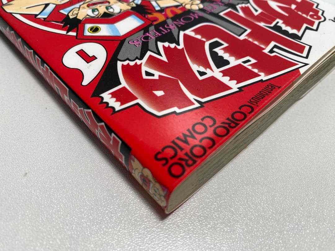 値下げしません！状態良好・帯あり 'ω'  ポケットモンスター 1巻　穴久保幸作