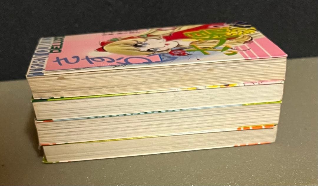 すずき真弓　さすらいの太陽　全４巻　 昭和レトロ 少女漫画