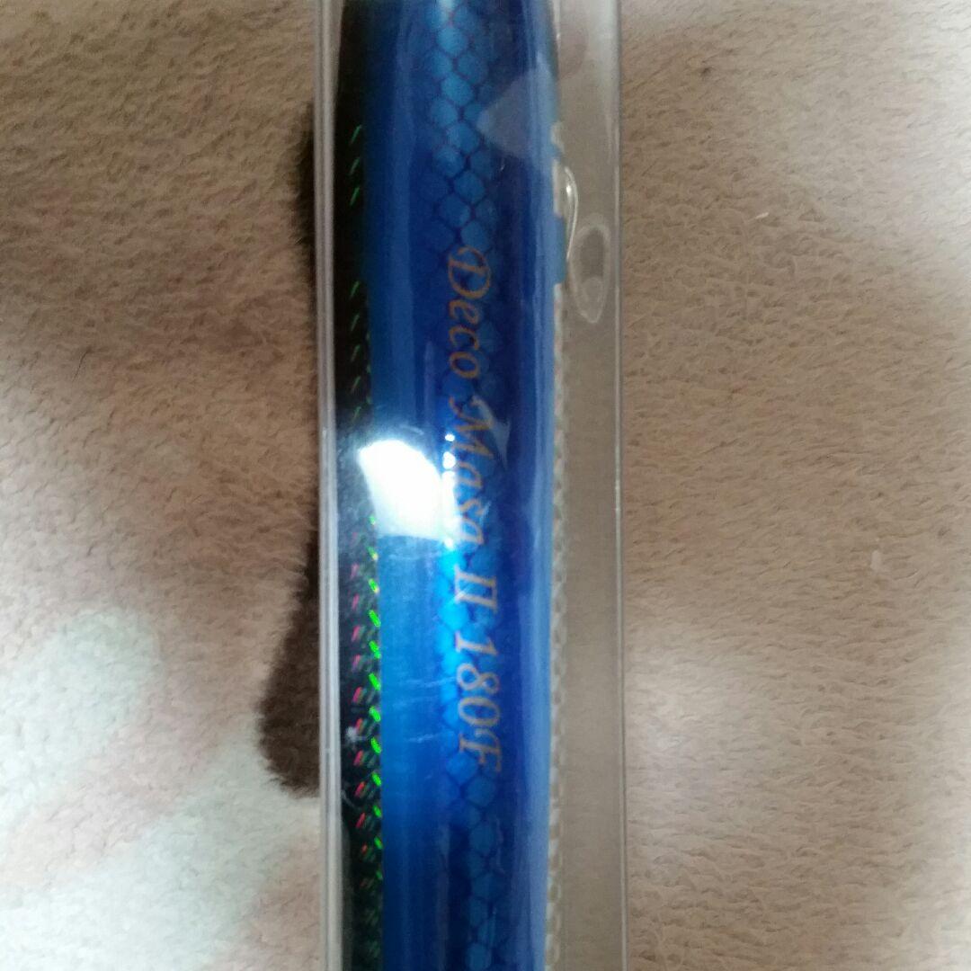 バレーヒルカミワザデコマサ2.180F約70gイワシ