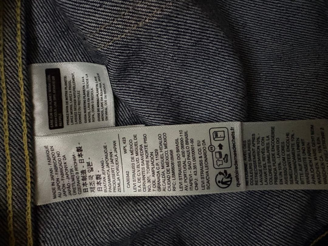 LEVI'S 506XX サイズ44