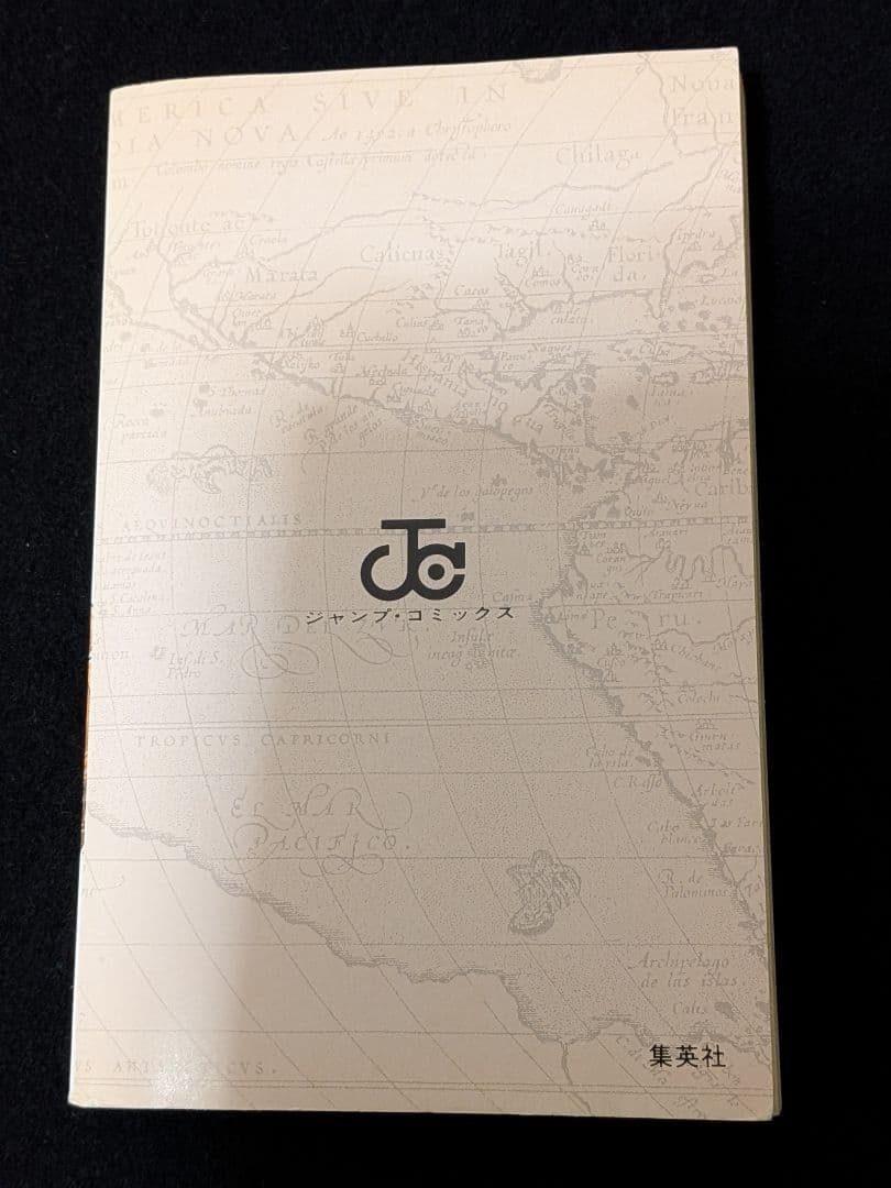 ONEPIECE　ワンピース　1巻 尾田栄一郎　初版　first edition