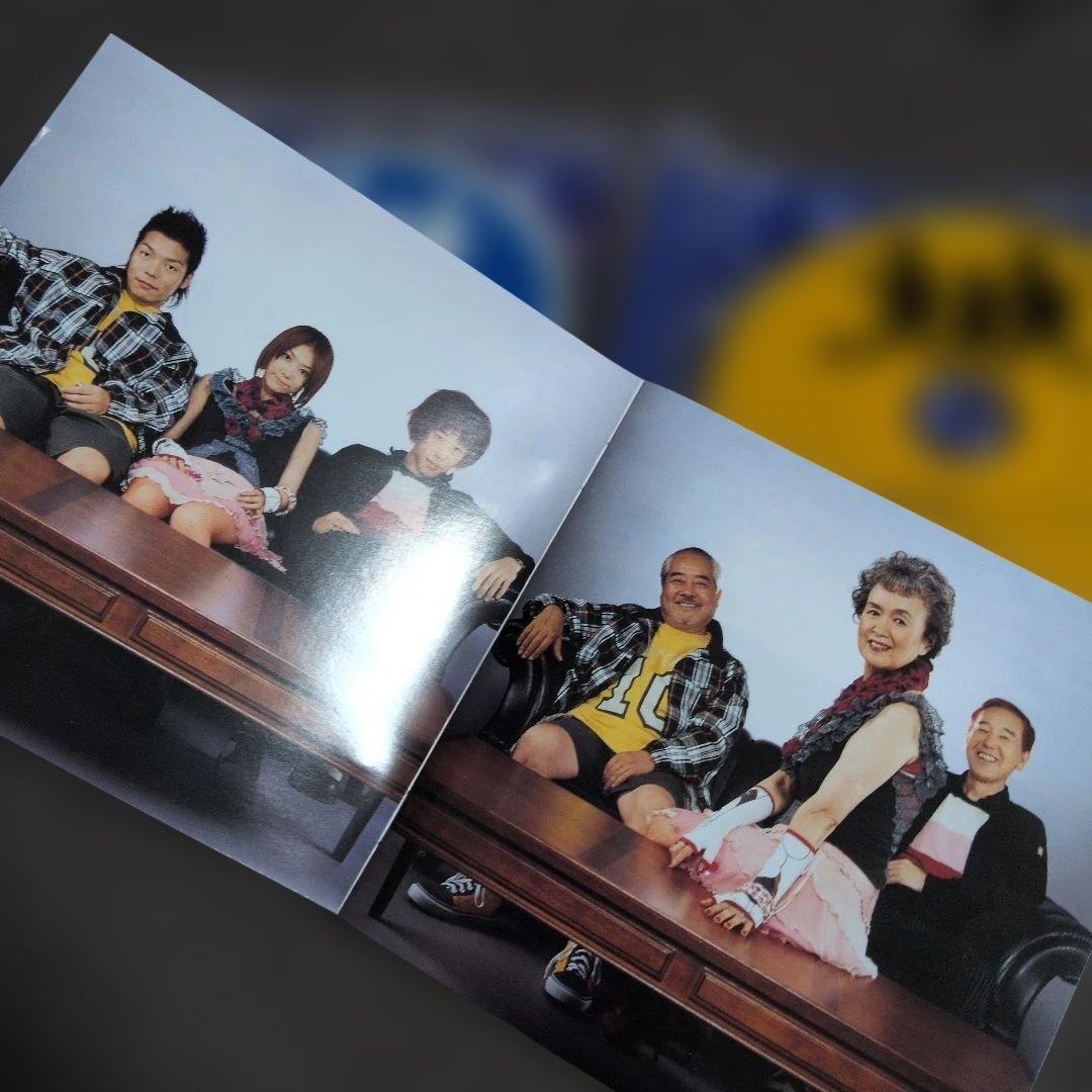 ヒステリック・ブルー　Historic Blue