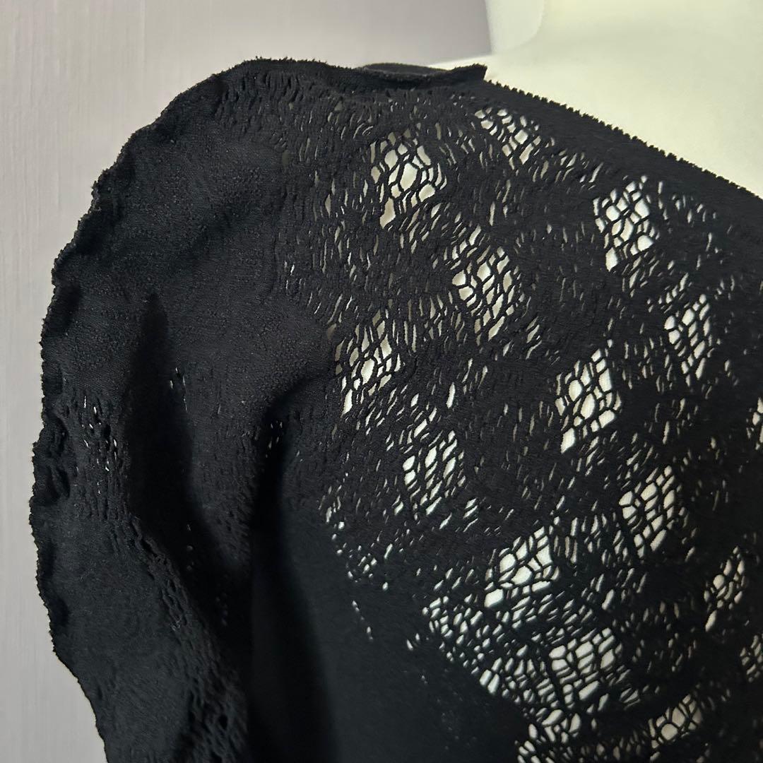 〓バレエ〓 Chacottチャコット FREEDフリード ノーソーイングニット