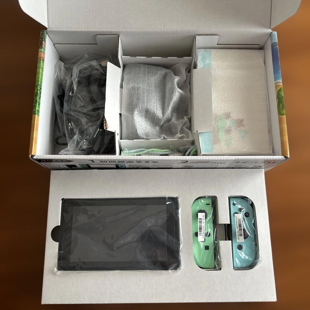 送料込・美品　Nintendo Switch あつまれ どうぶつの森エディション