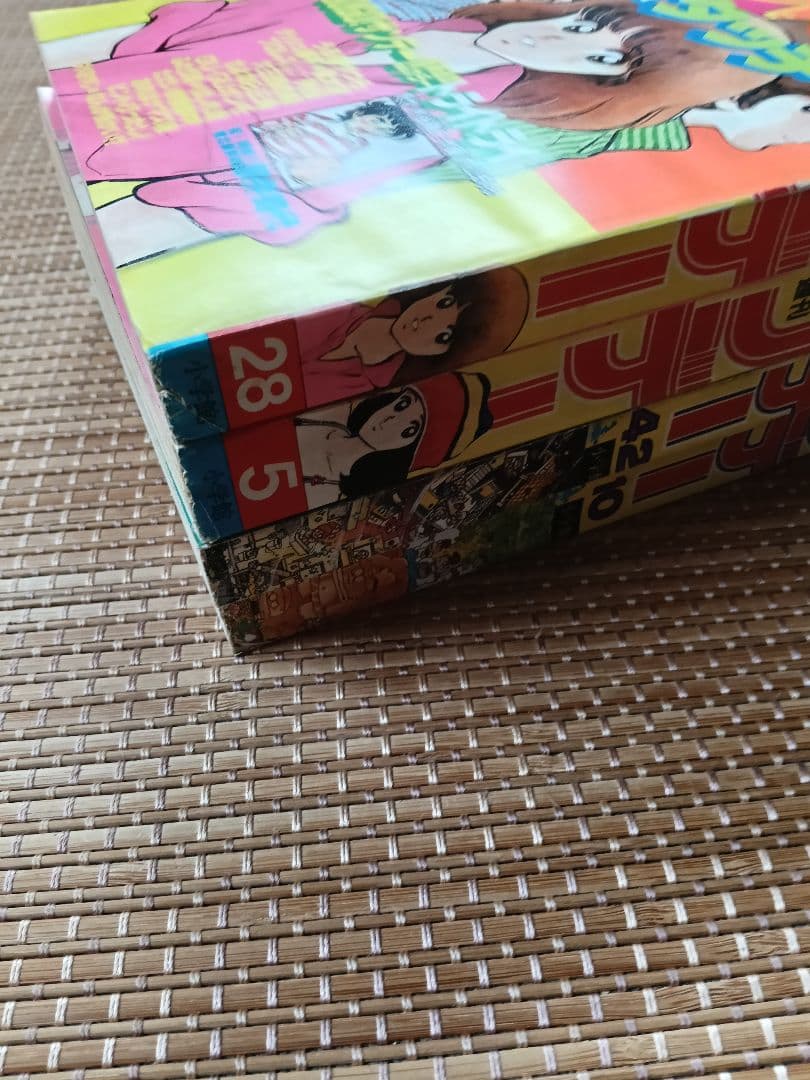 週刊少年サンデー1980年代 タッチ表紙9冊　うる星やつら　六三四の剣