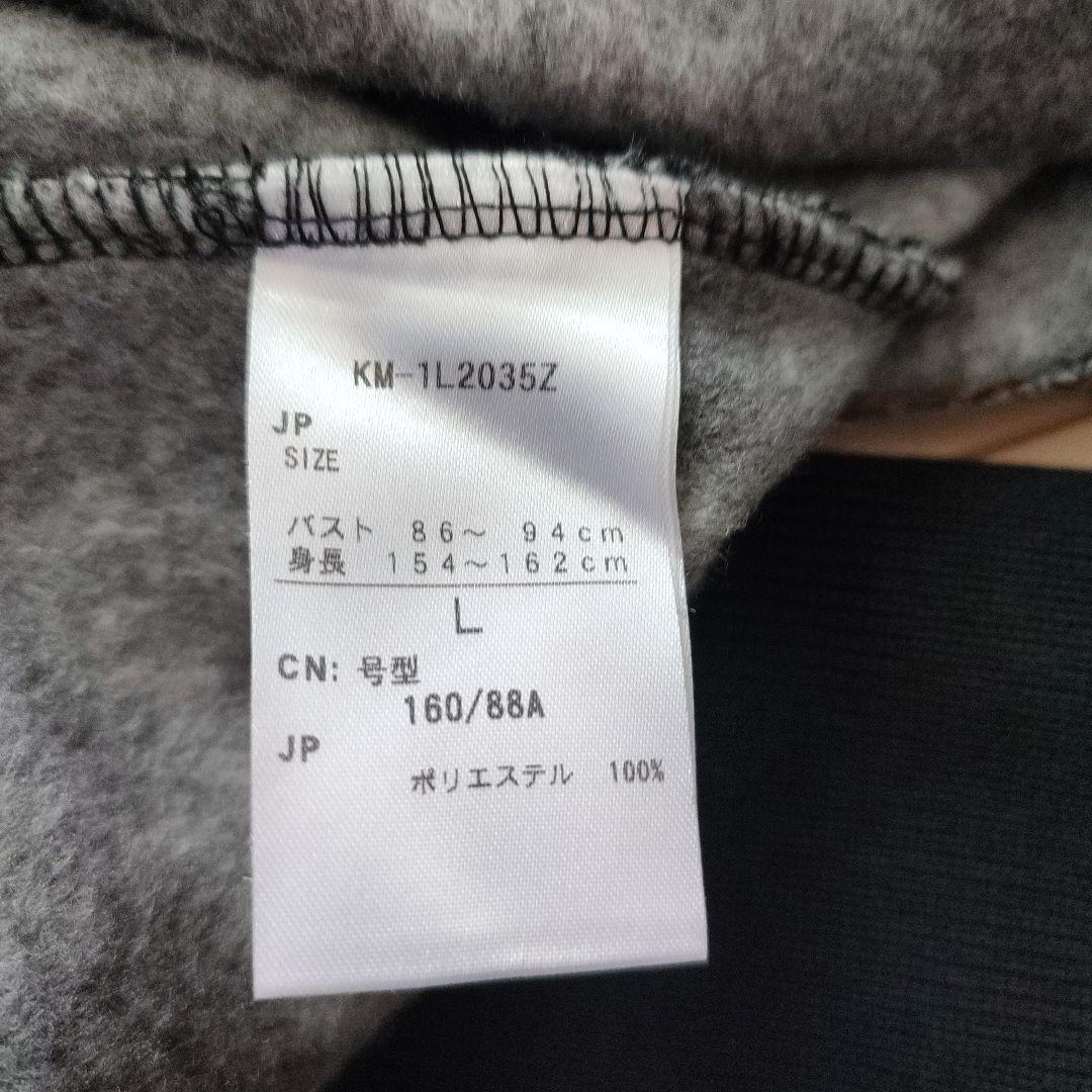 ゴルフフェア 3点セット