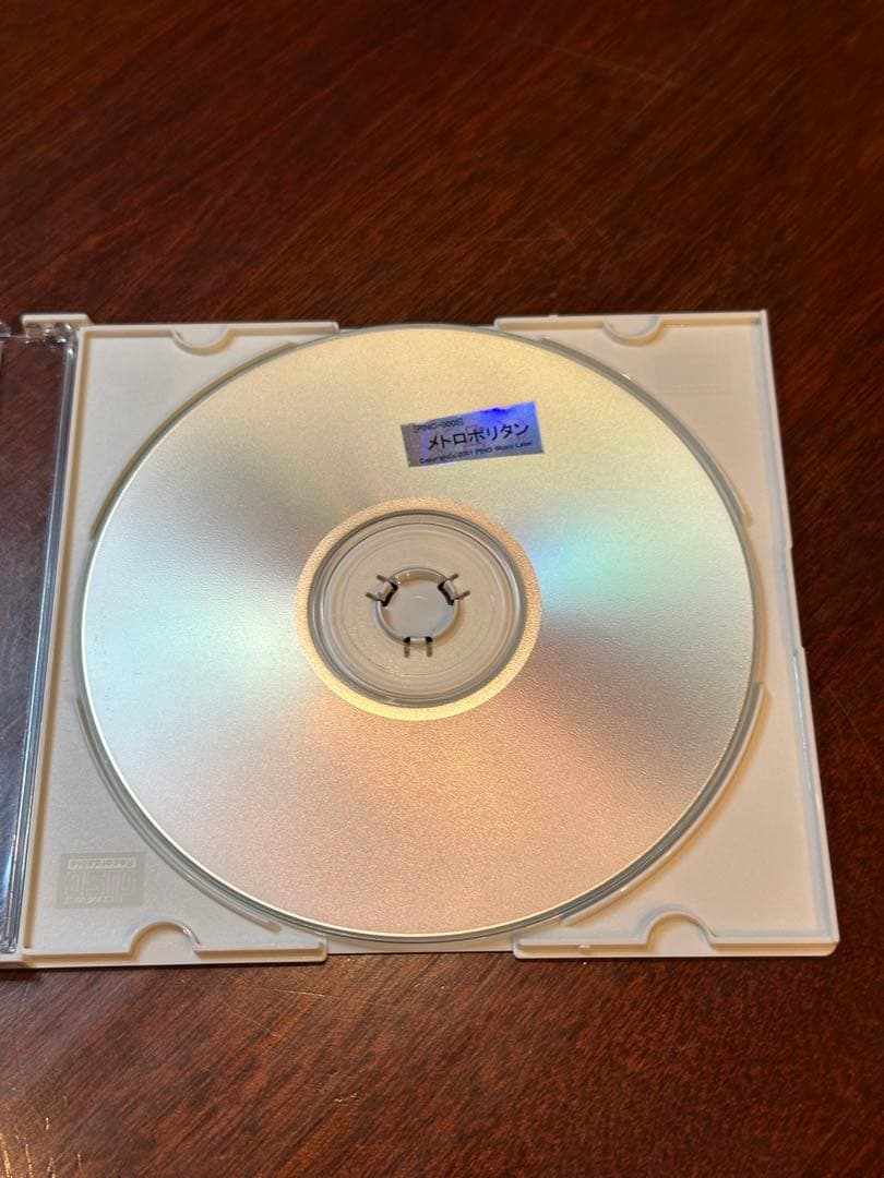 メトロポリタン PING-Music