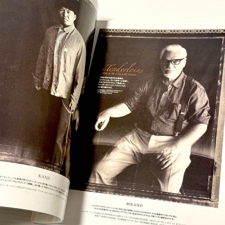 絶版！ SENSE センス 2008年 10月 テンダーロイン HYSTERIC