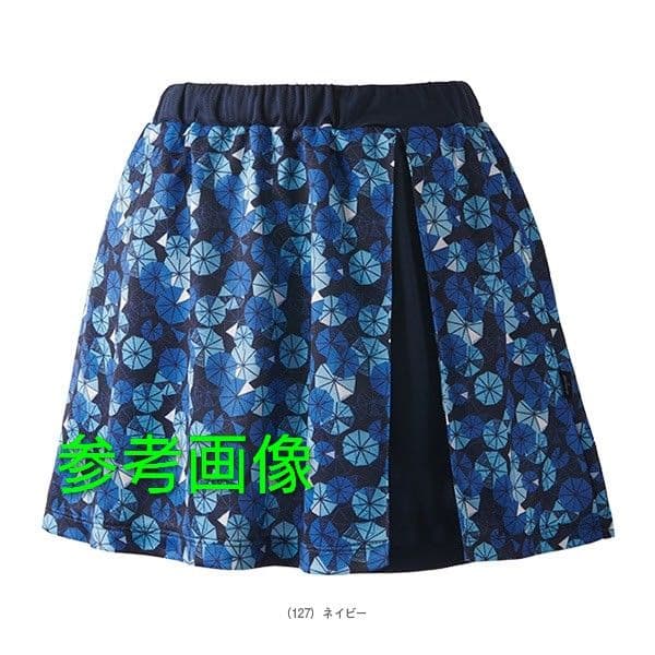 【新品】Prince セットアップ Lサイズ