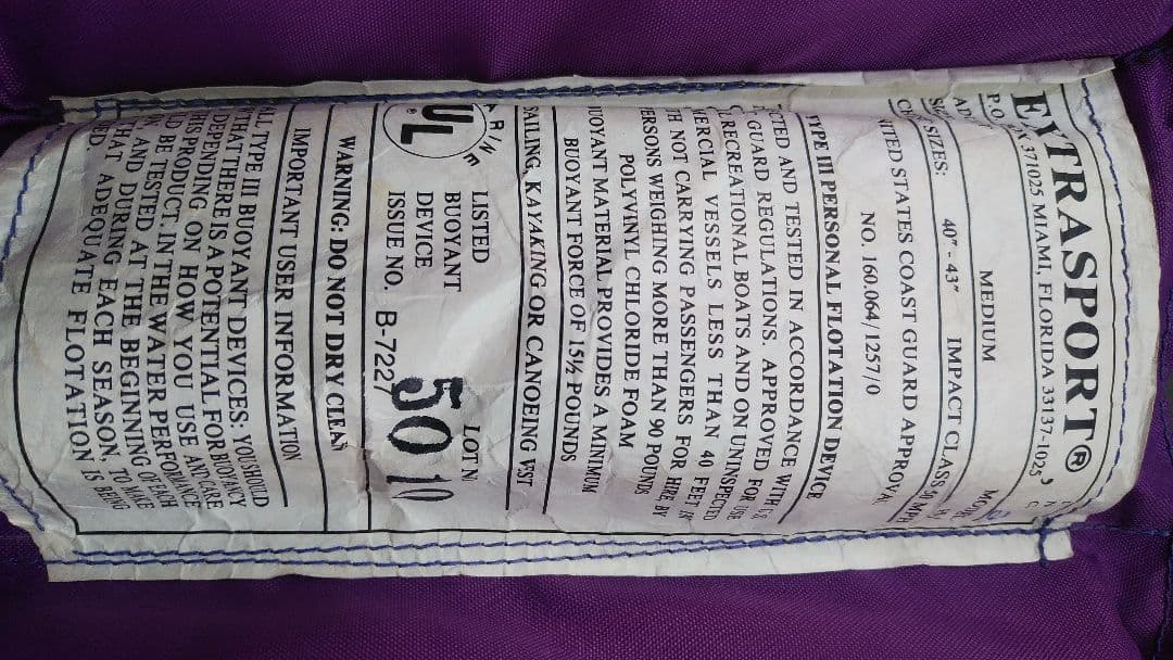 ライフジャケット2点・シーカヤックに最適