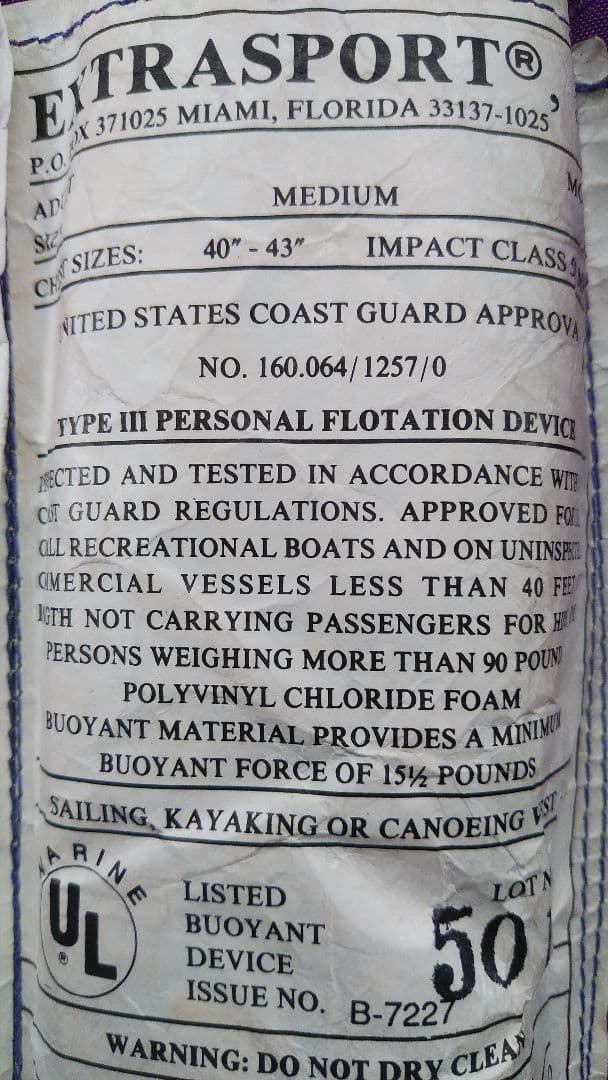 ライフジャケット2点・シーカヤックに最適