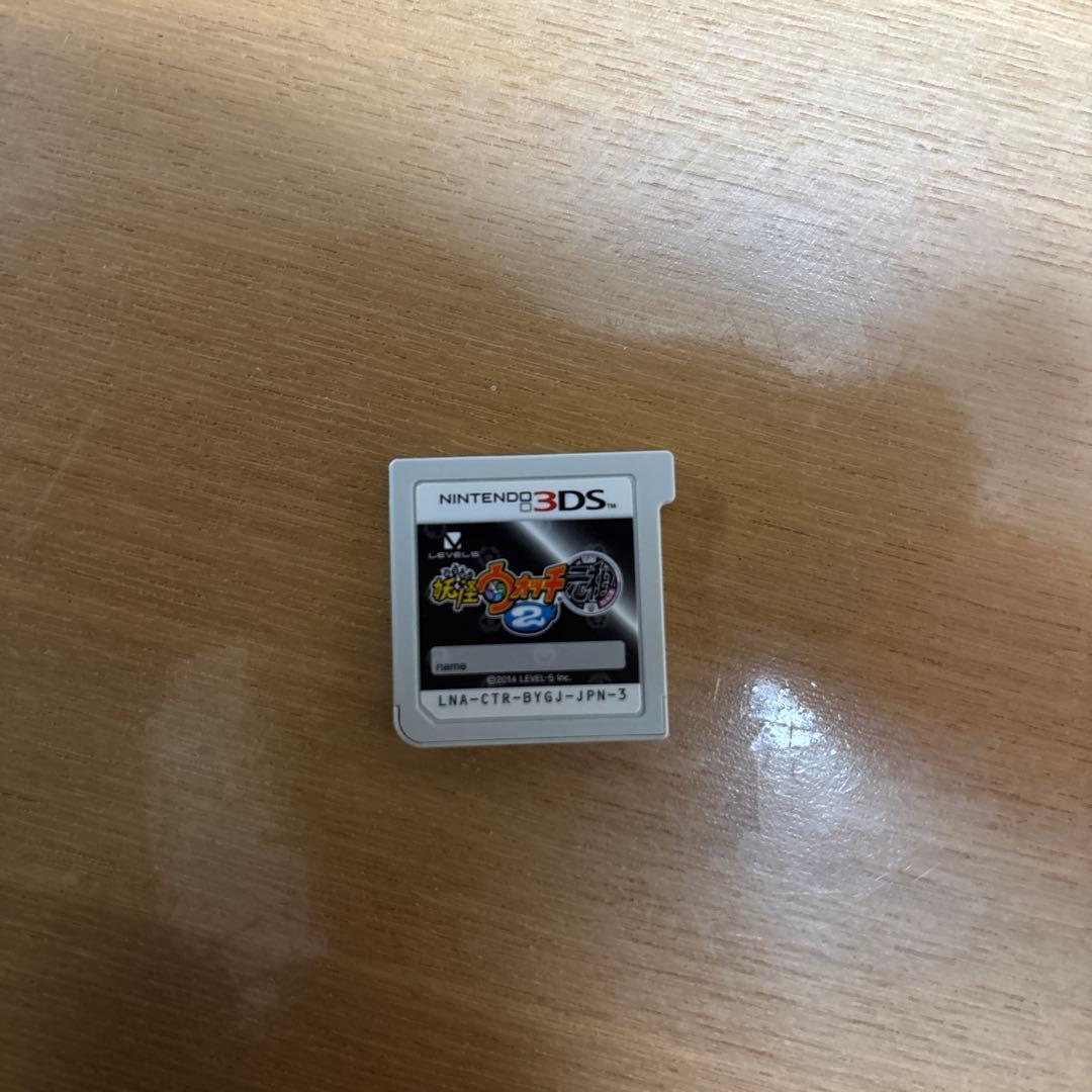 妖怪ウォッチシリーズ 5本セット