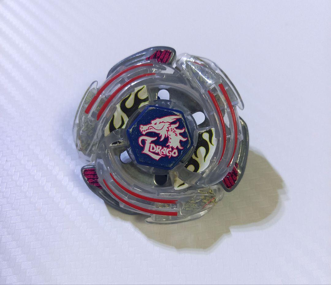 ベイブレード エルドラゴ3点セット シール・ランチャー・コロコロ限定ウィール付き