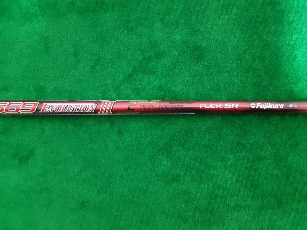 【スライス激減】スピーダー569エボⅢ ドライバー用テーラーメイドスリーブ付