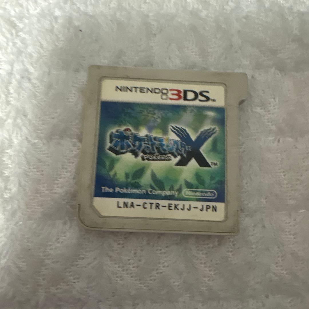 まとめ売りポケットモンスター3DSソフトカセット