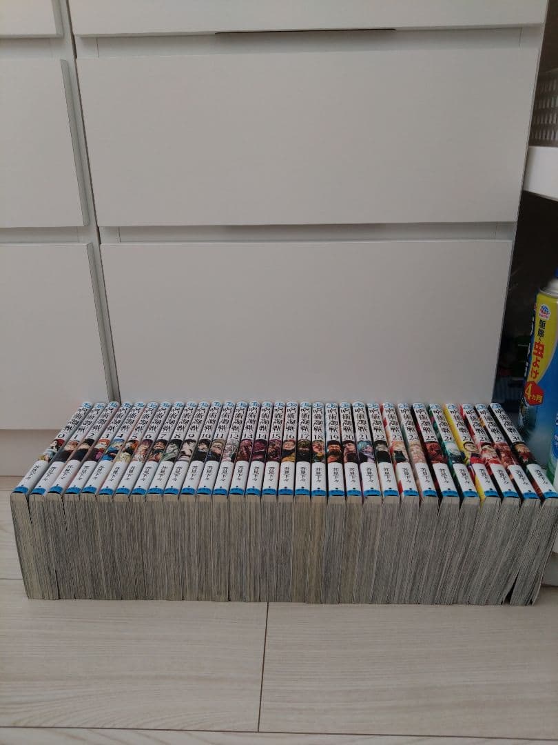 ららららららさん専用 呪術廻戦 全巻セット