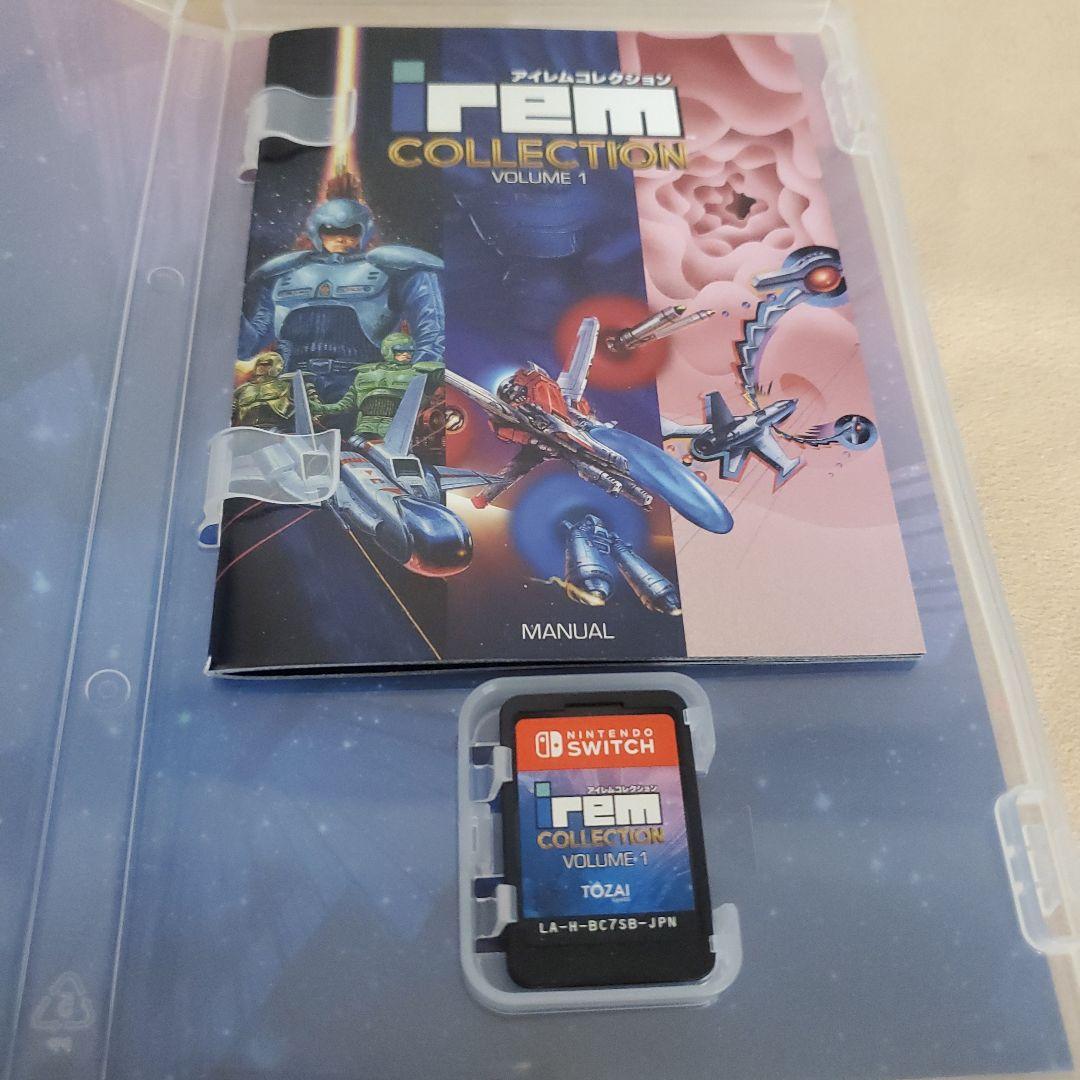 アイレムコレクション Vol.1　Vol.2セット