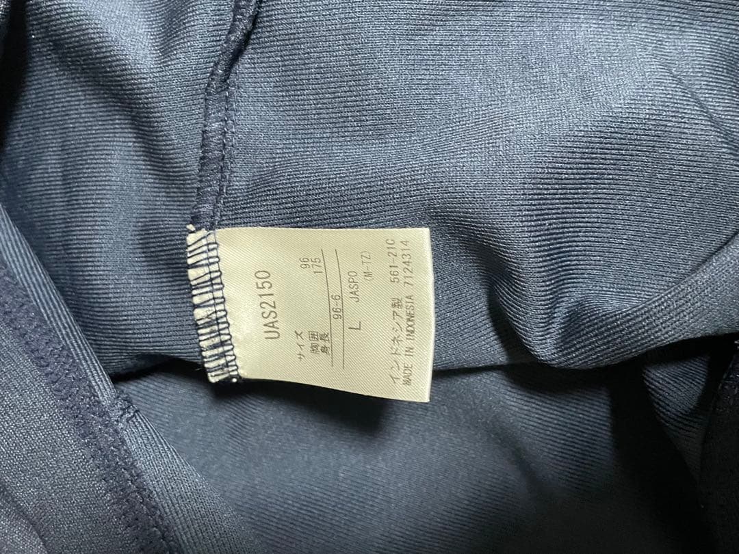 阪南大学サッカー部　ジャージ　上下