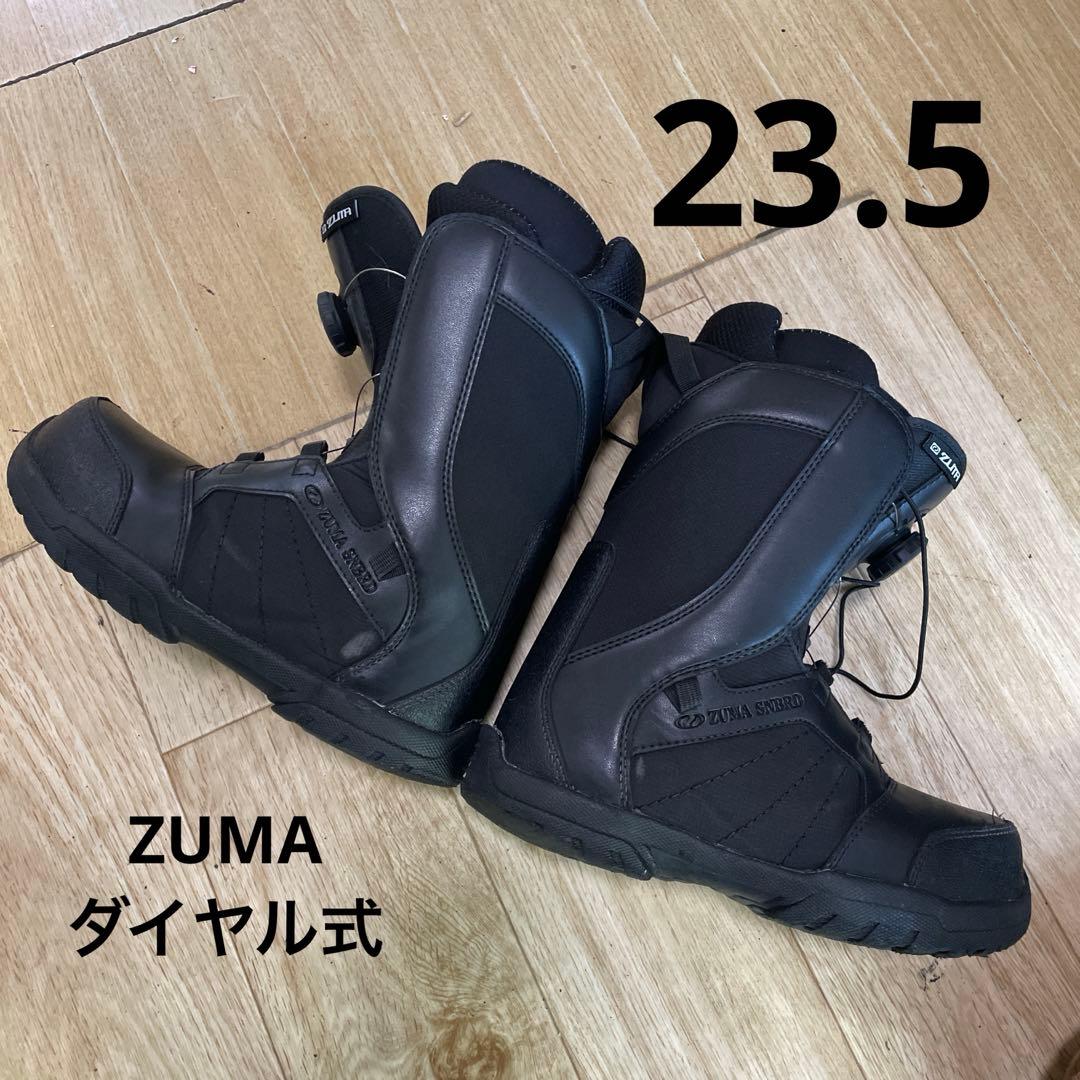 スノーボードブーツ　ZUMA　ダイヤル式　23.5㎝
