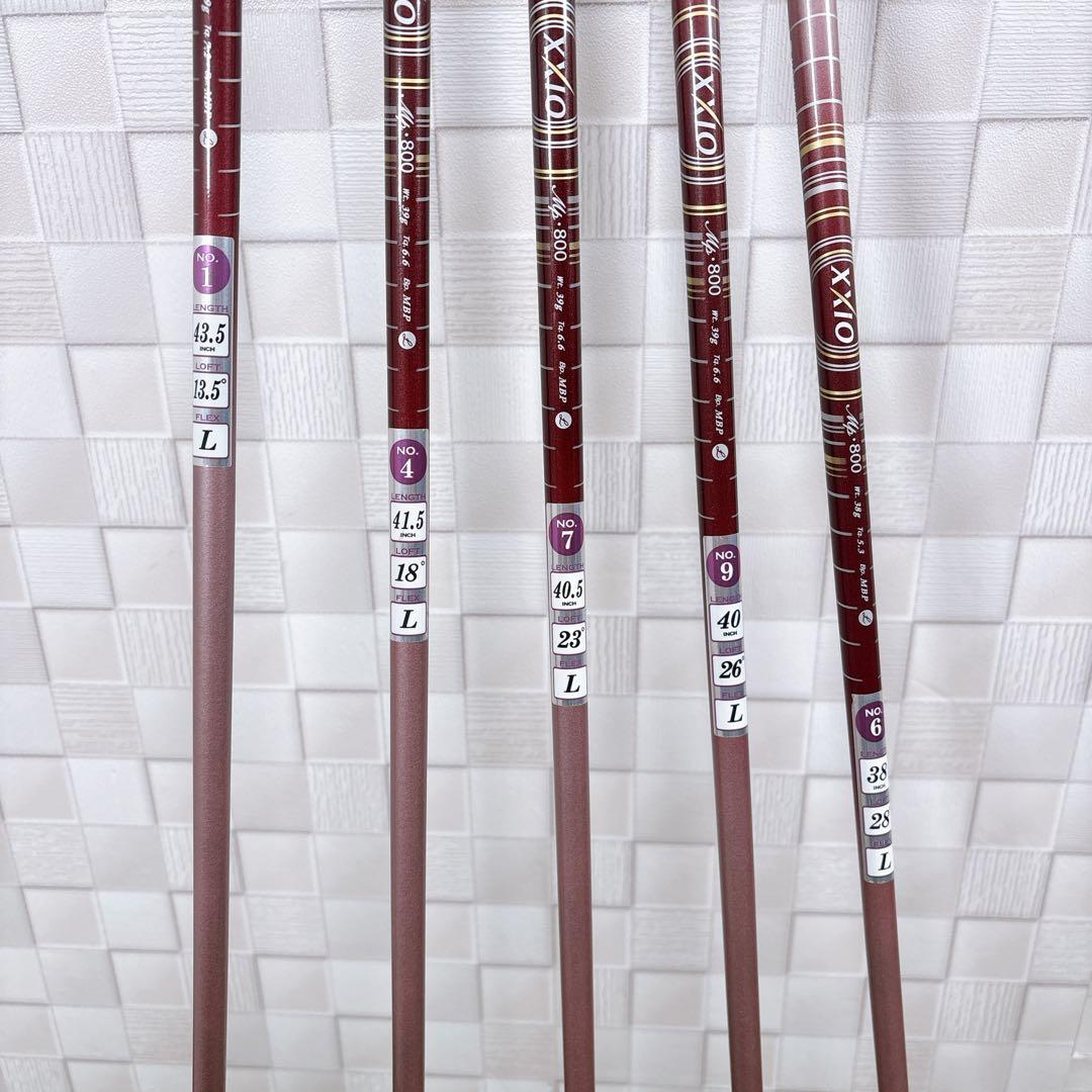 ゼクシオ8 MP800 レディースクラブ ウッドセット 5本 L 右利き