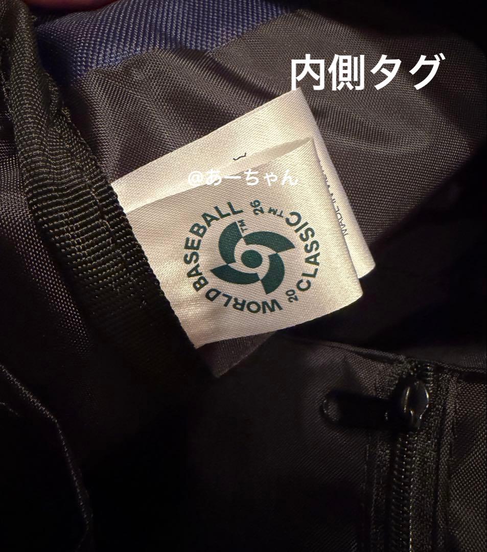 WBC2026 侍ジャパン 大谷背番号 バルーントートバッグ小物ポケット充実