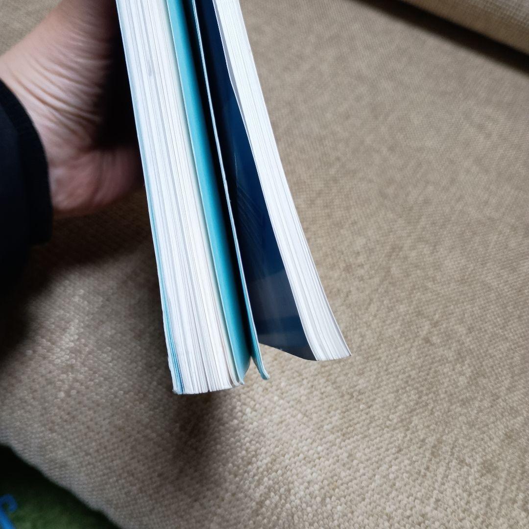 Z-KAI プライム数学 幾何I 改訂版 解答セット