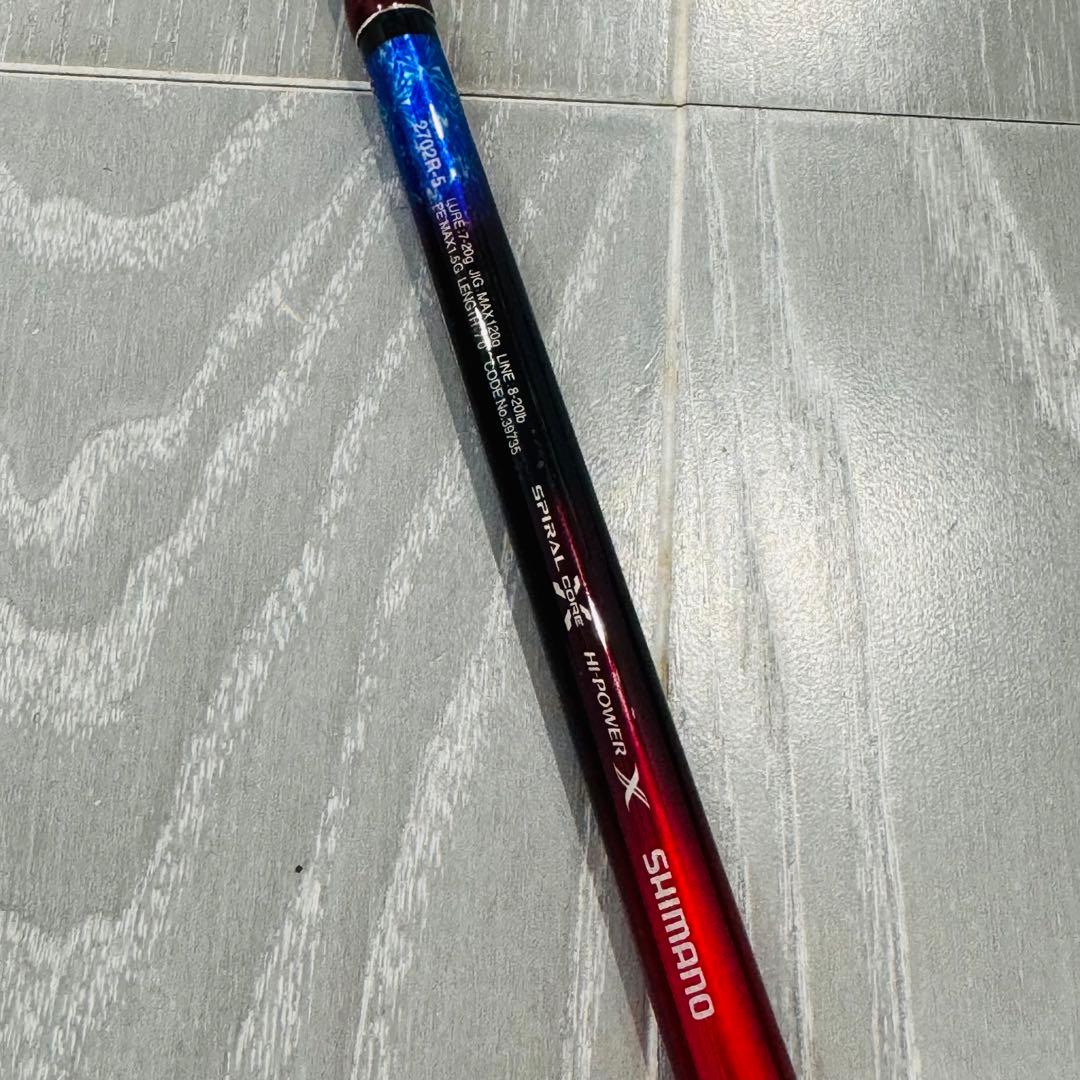 エル【美品】ワールドシャウラドリームツアーエディション2702R-5