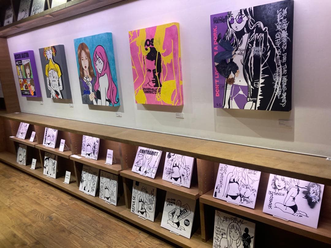 【サイン本‼︎】YUGO. NEW DESTRUCTION【新品】帯付【未開封品】