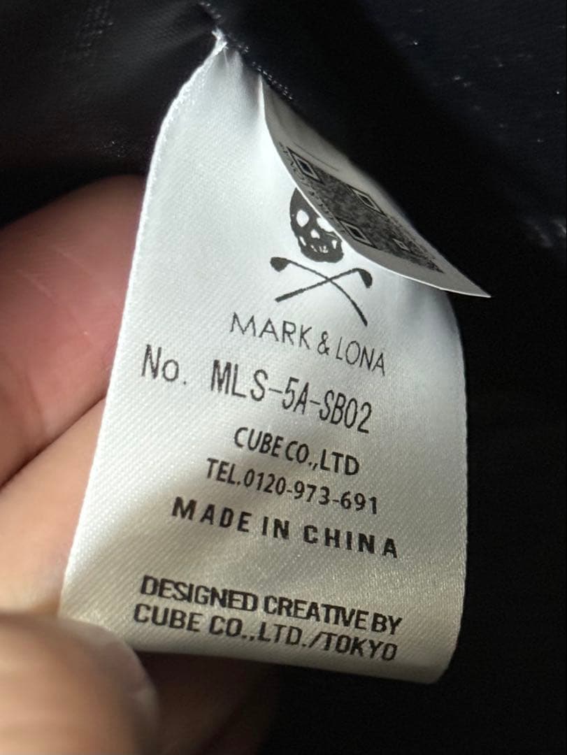 マーク＆ロナ カートバック イエロー