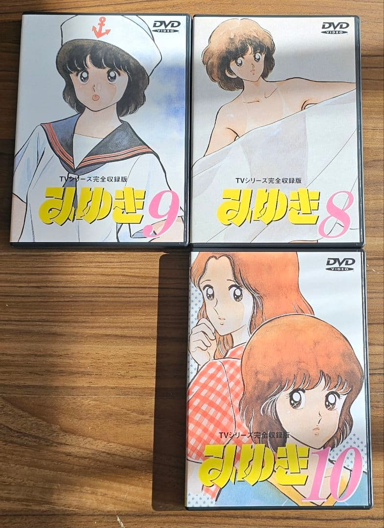 みゆき メモリアルDVD-BOX