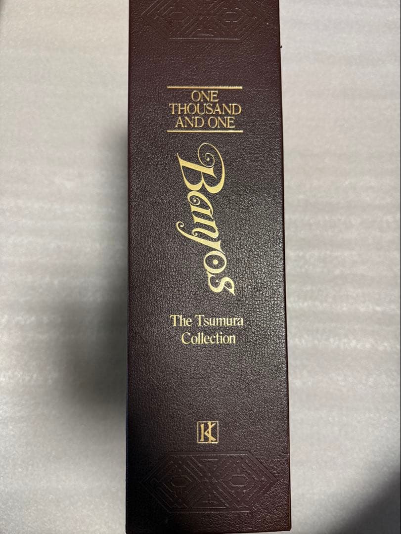 バンジョー ツムラコレクション One Thousand and One