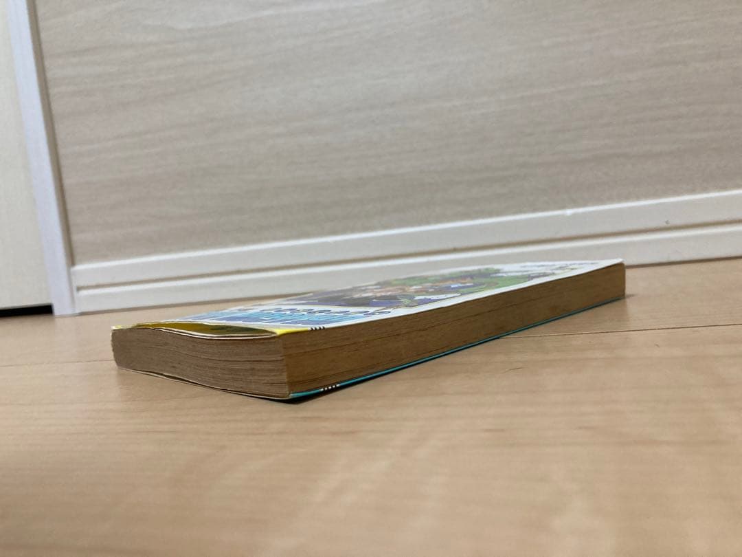 初版 DRAGON BALL 第一巻 ドラゴンボール