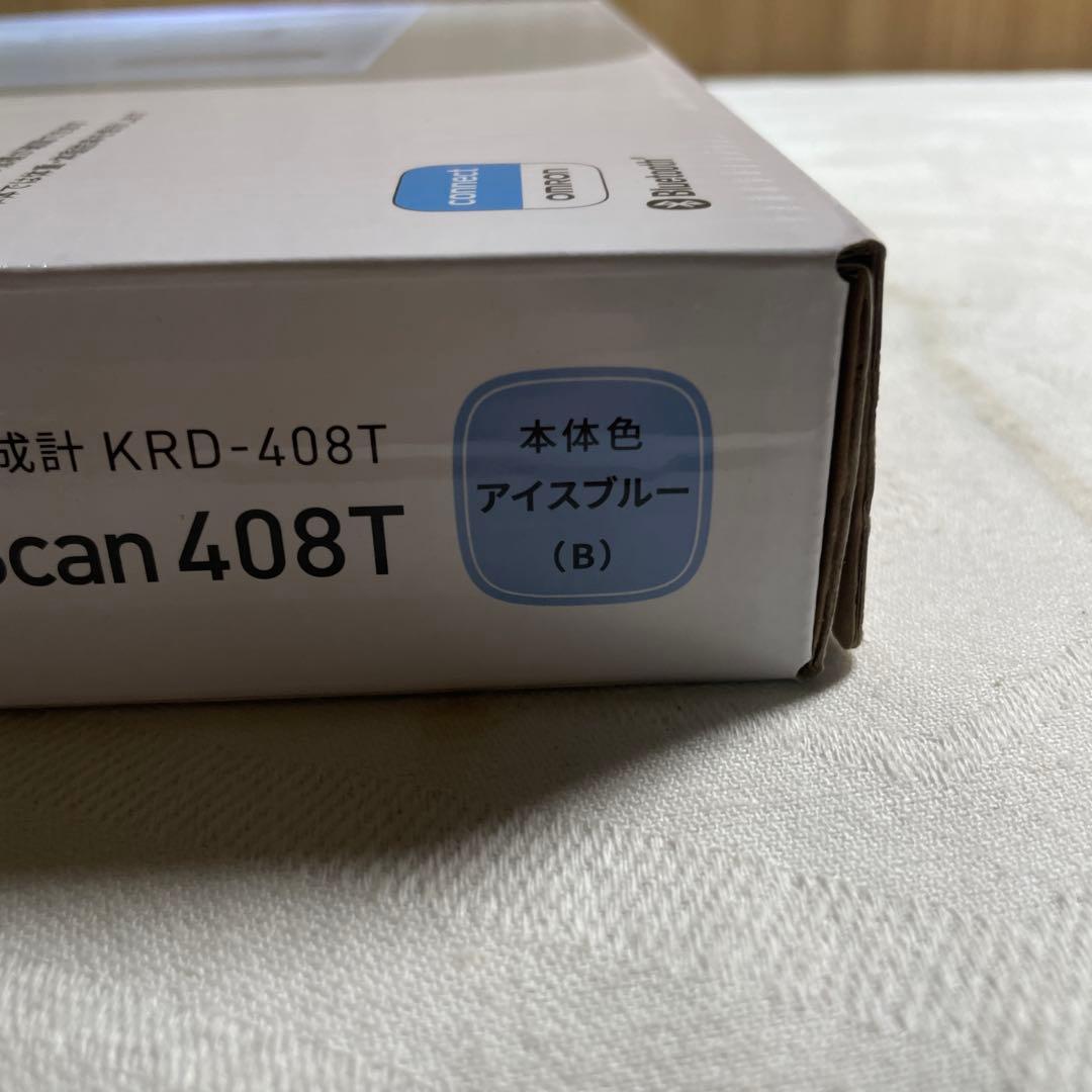 OMRON 体重体組成計 カラダスキャン KRD-408T