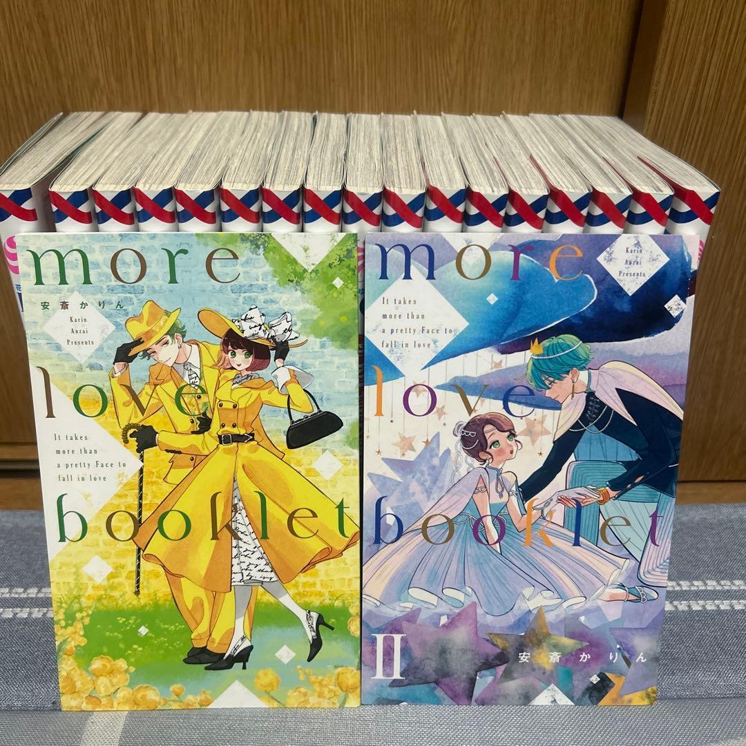 顔だけじゃ好きになりません　全巻 1〜17巻セット　特装版 特典有り