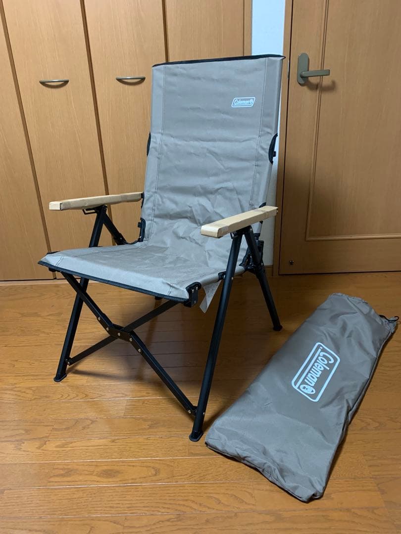 【新品】コールマン　レイチェア　グレージュ　3脚セット