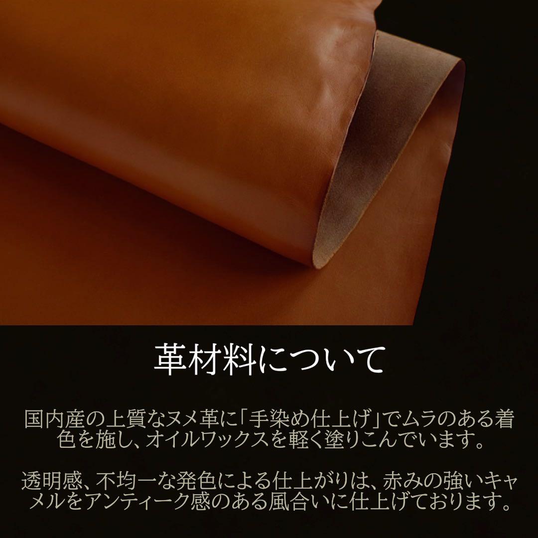 A4ルーズリーフ バインダー A4 30穴 本革 リングファイル　キャメル