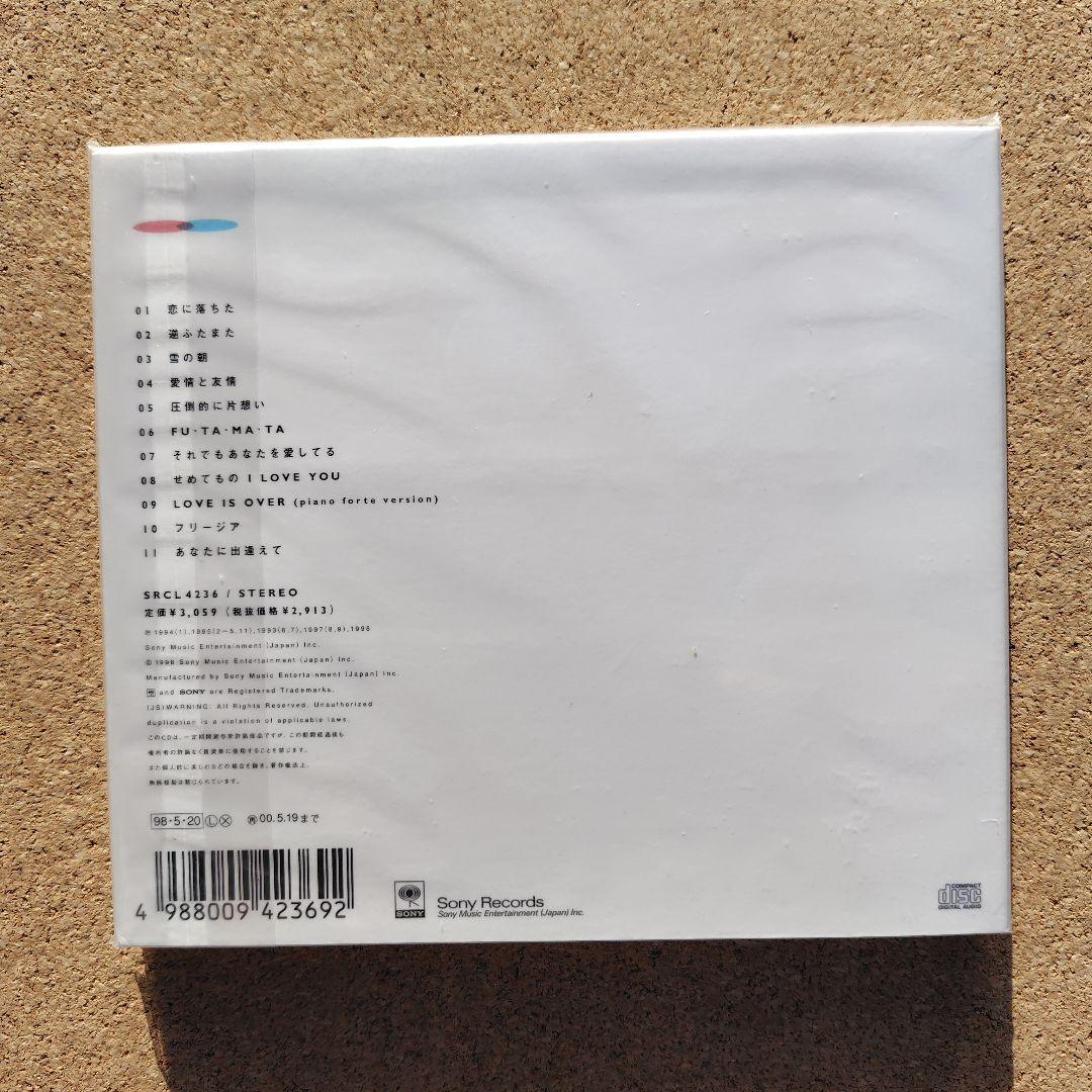 新品未開封品　谷村有美/この愛の始まりも 恋の終わりも　初回限定仕様