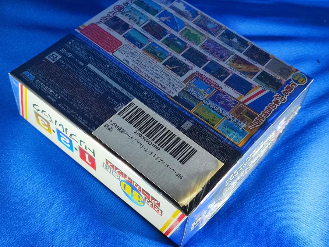 【新品】セガ3D復刻アーカイブス 1・2・3 トリプルパック