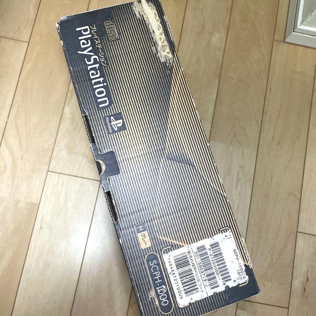 【ジャンク】SONY SCPH-1000 プレステ　本体　初代