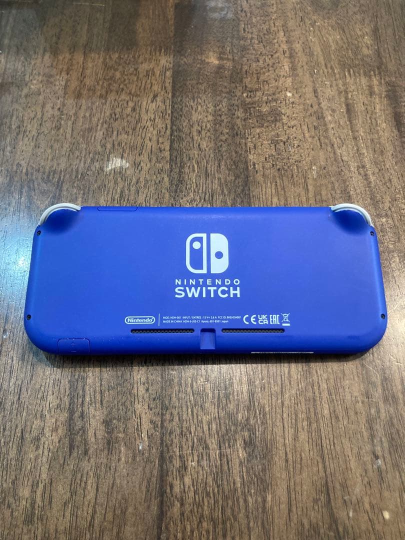 Nintendo Switch Nintendo switch right