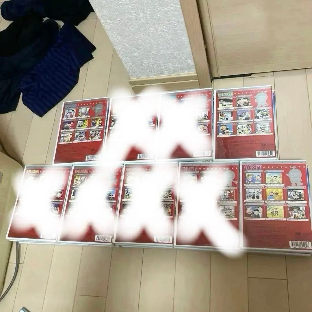 キテレツ大百科　DVD セット　12〜39最終値下げ　ケース無し