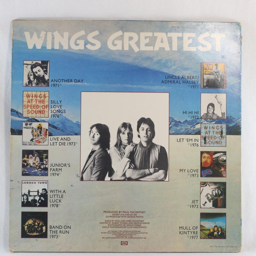 英LP Wings Greatest UK初期プレス Stereo ウイングス