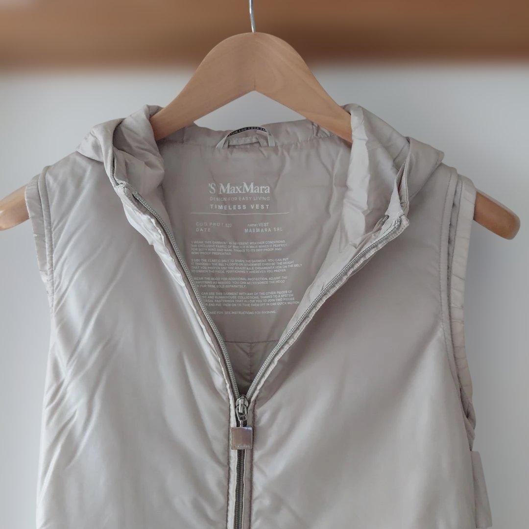 Max Mara ロングベスト