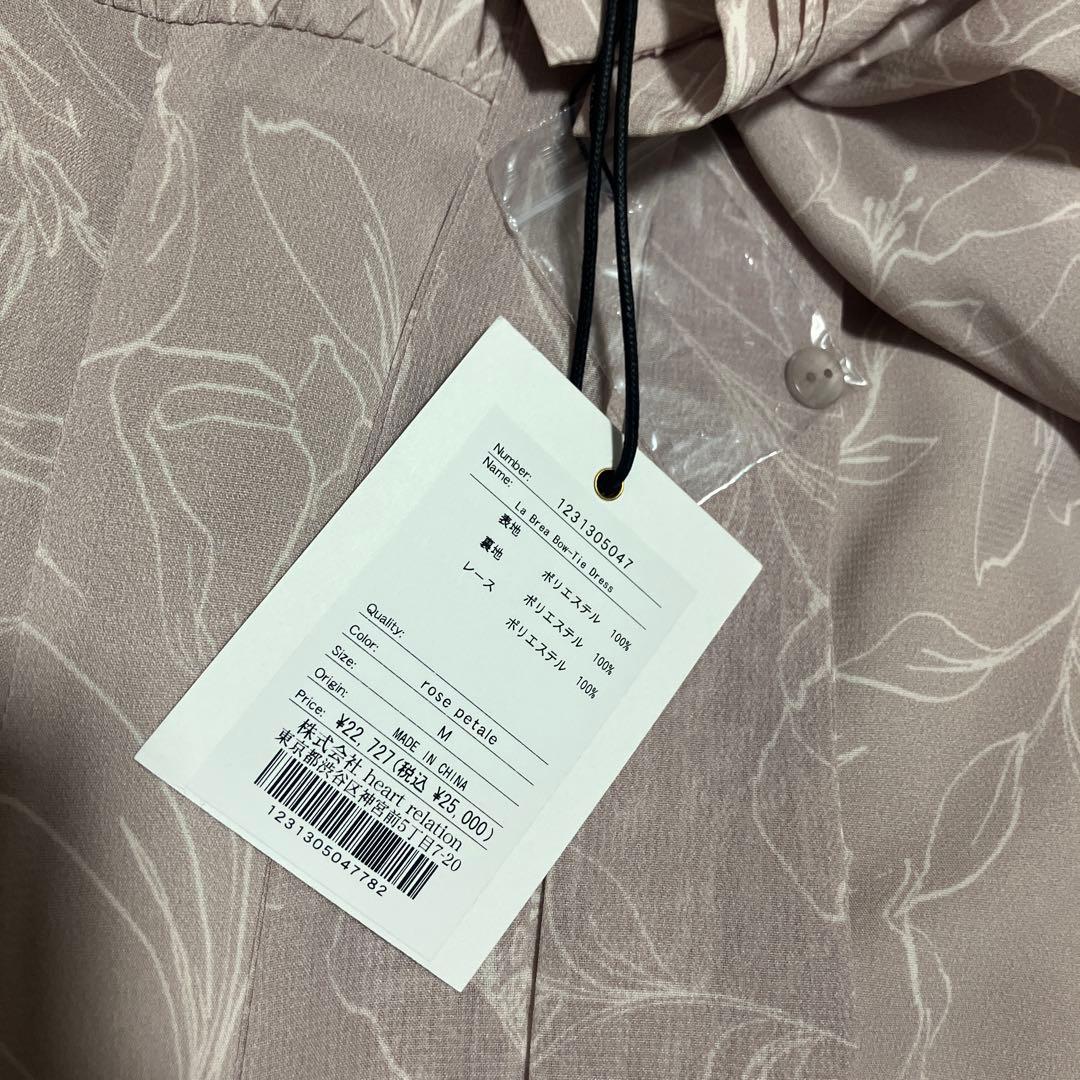 みらら　herlipto La Brea Bow-Tie Dress