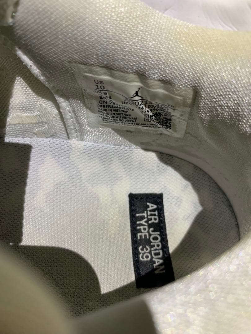 美品 AIR JORDAN TYPE 39 エアージョーダン 28cm ホワイト