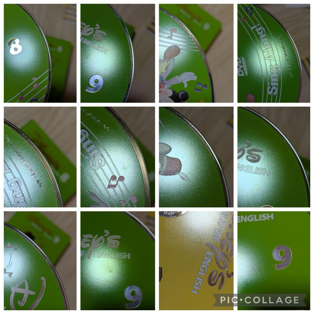 121‐⑩DWE ディズニー英語システム シングアロングDVD