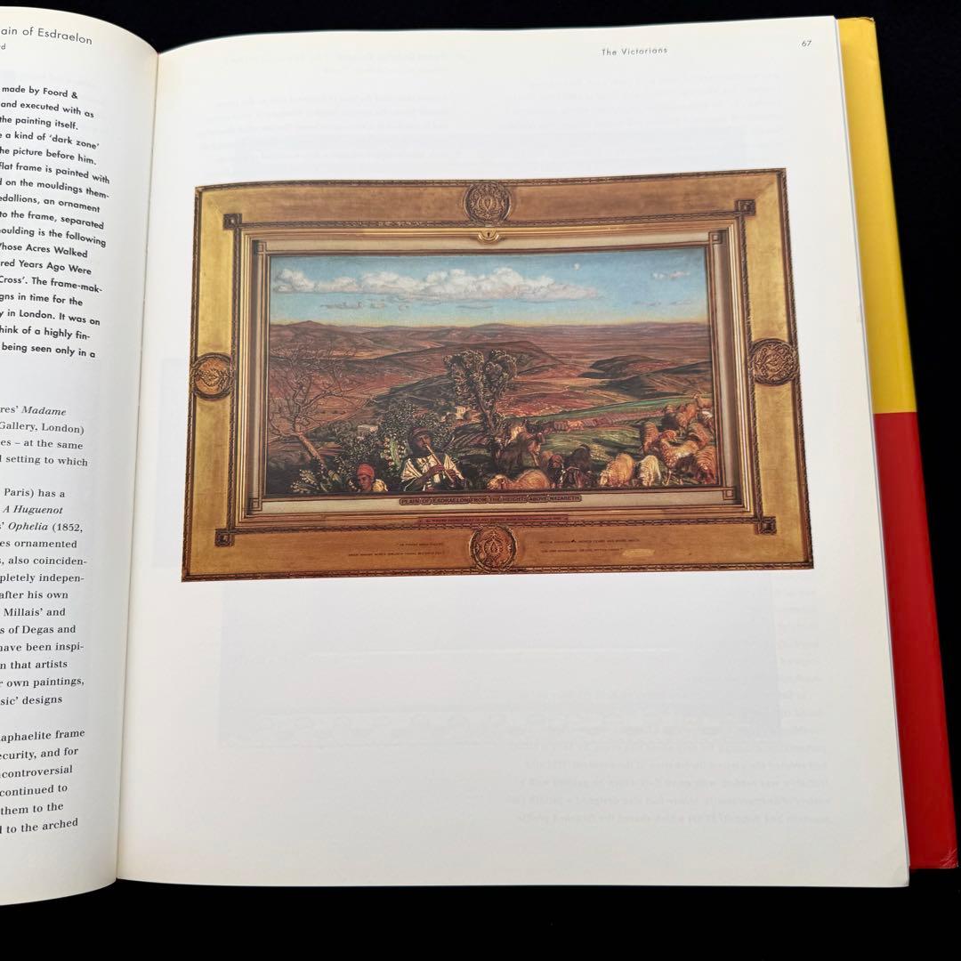 絵画と額縁 1850-1920 写真集「In Perfect Harmony」