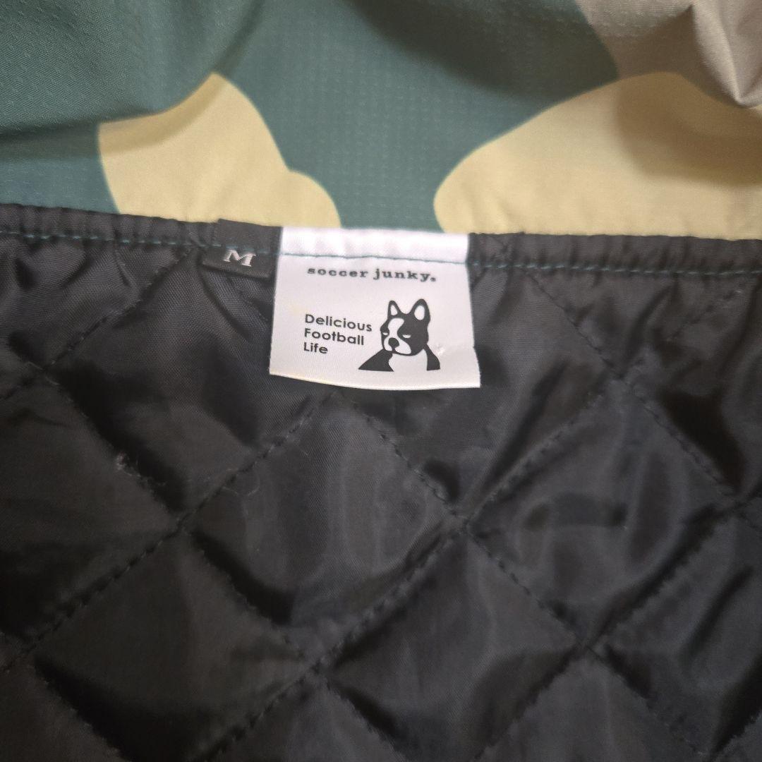 soccerJunky サッカージャンキー 中綿入りジャケット カモフラ防寒着